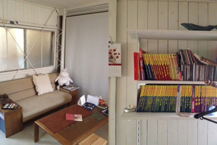 チェルカトラベルの京町家オフィス